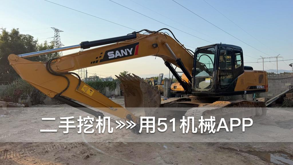 51挖机